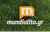 Mundialito logo 5x5 - Mini Football